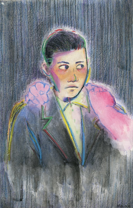 A portrait of a young, Japanese boy wearing a suit jacket. The background is stripes of blue and black. Pink hands hold onto his shoulders. The boy looks to the right with interest and suspicion.